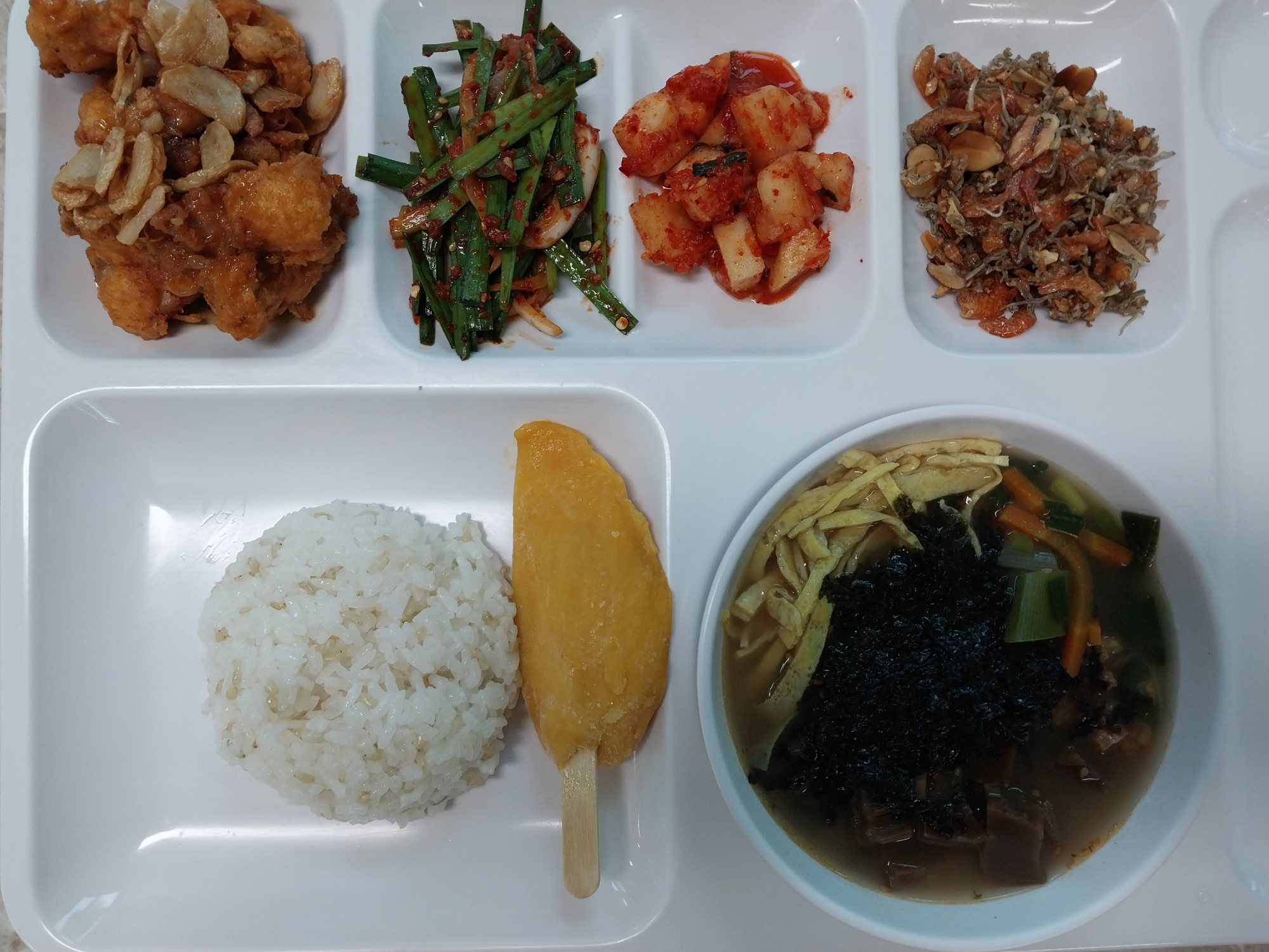 중식 식단 이미지