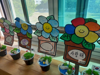 고운말씨화분1-1-1.jpg