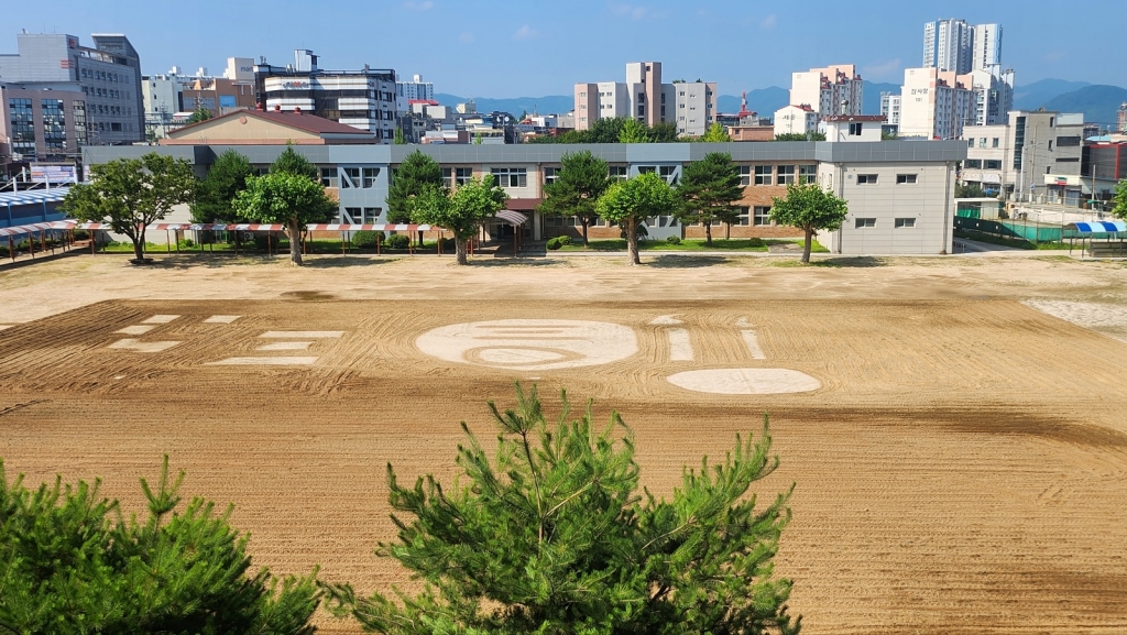 운동장정비.jpg