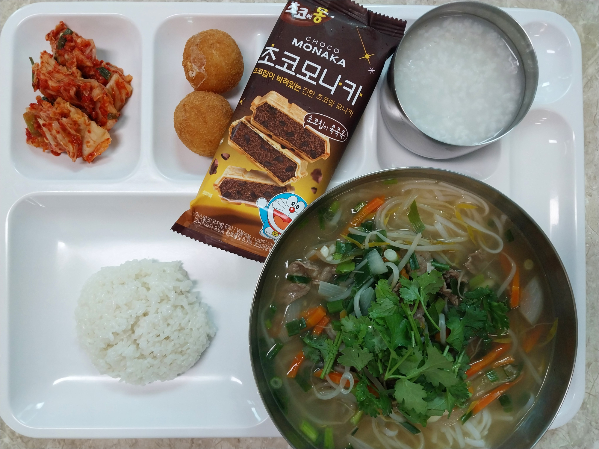 중식 식단 이미지