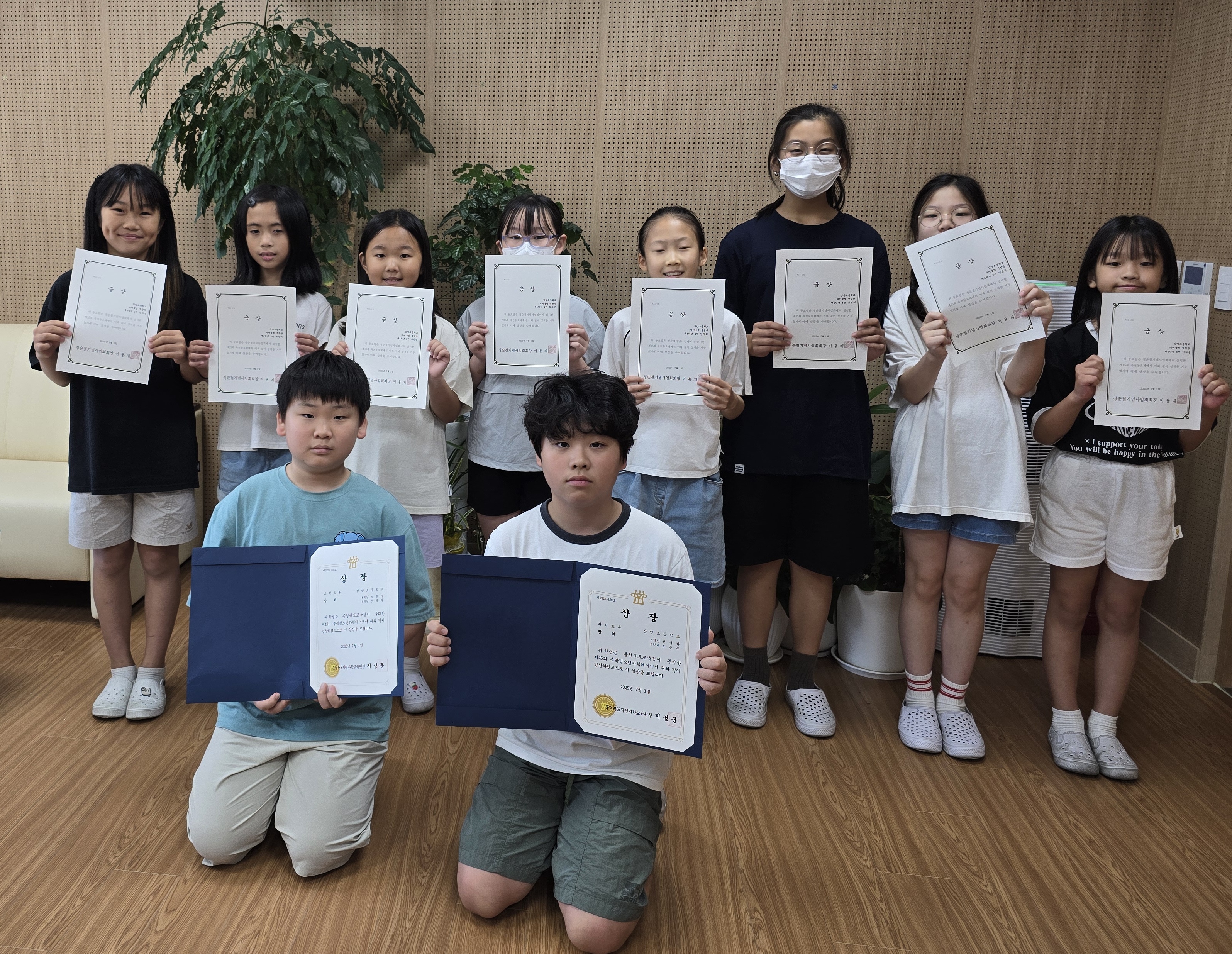 20250709옥천동요제 과학페어 단체사진.jpg
