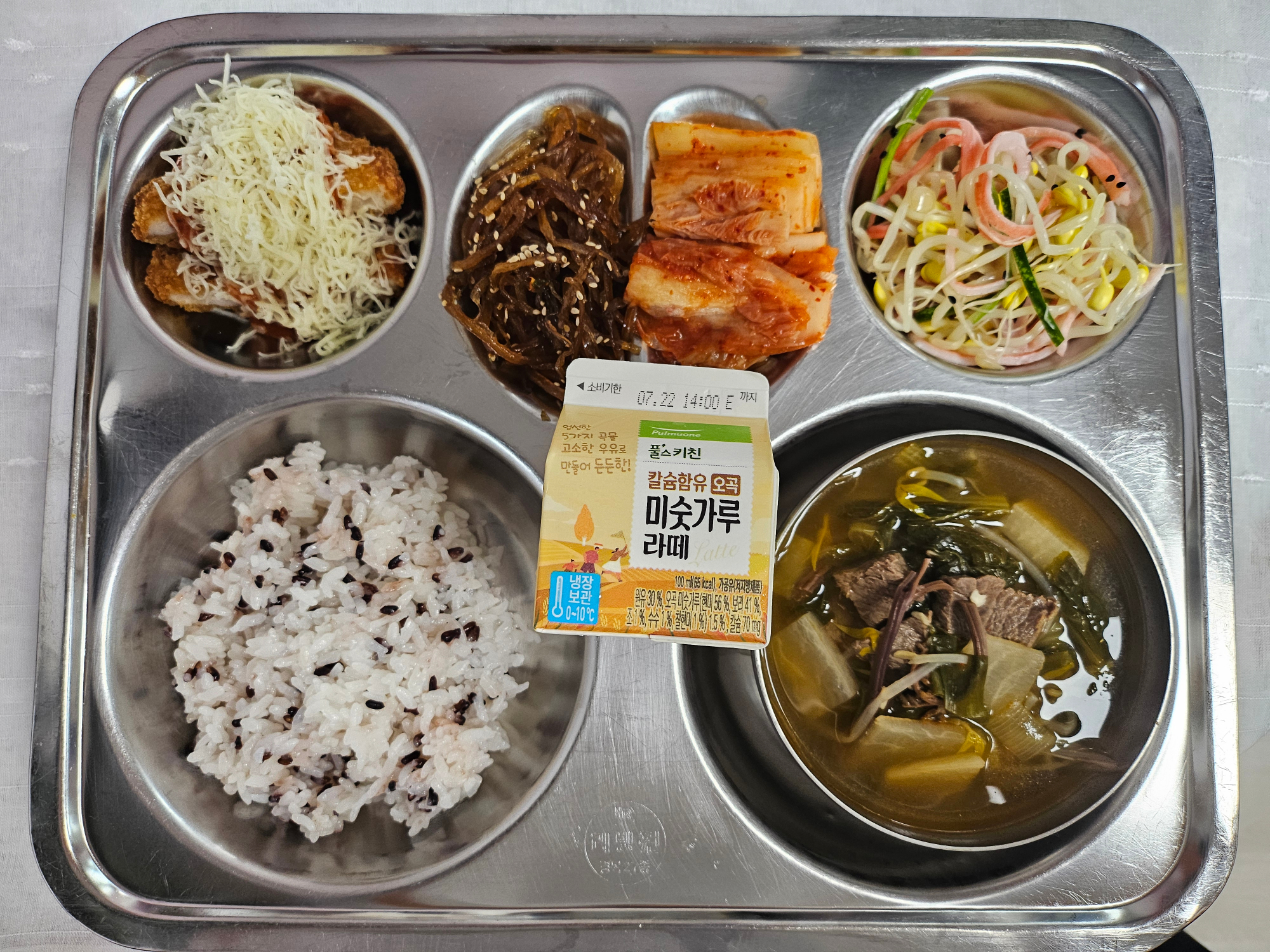 중식 식단 이미지