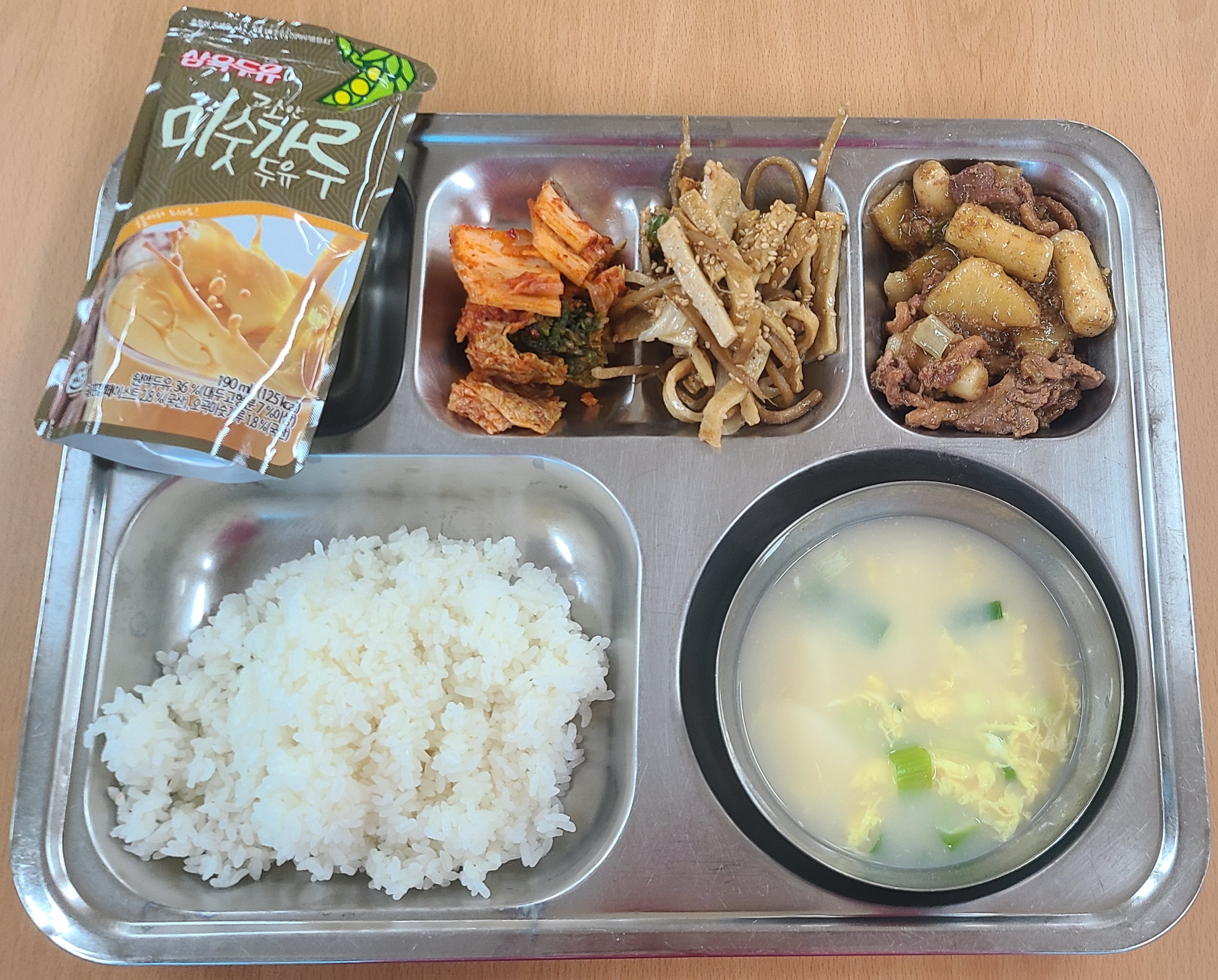 14조.jpg