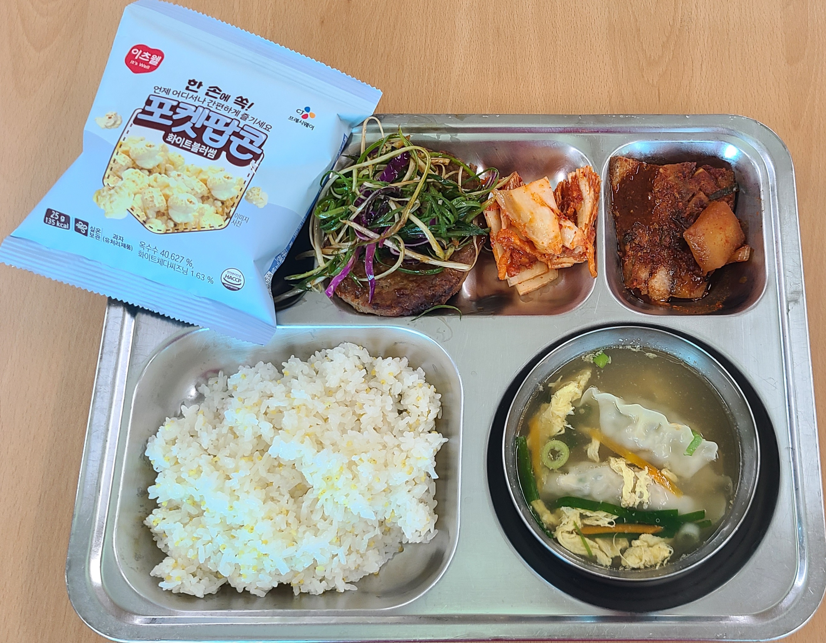 10석.jpg