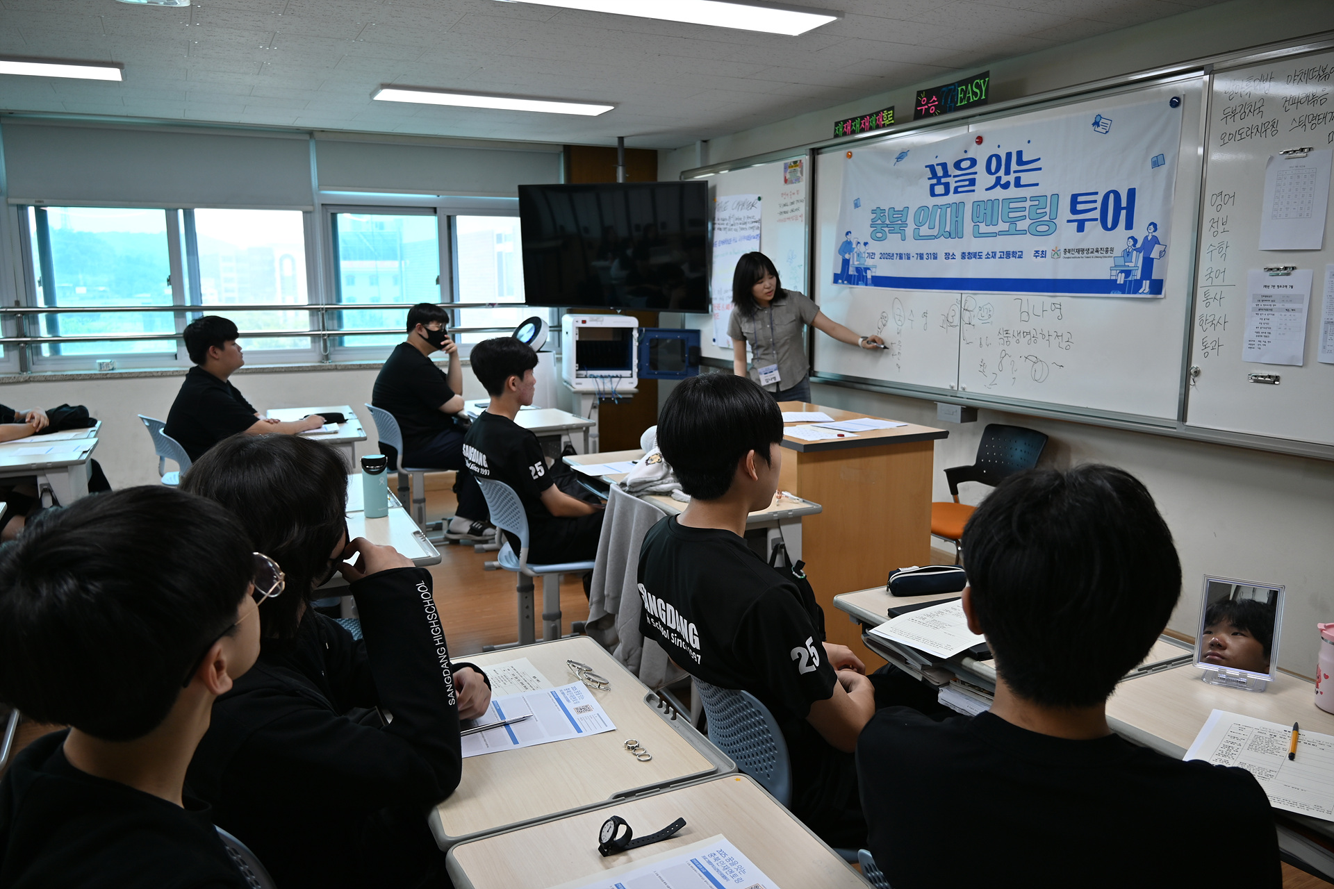 DZC_0975.jpg
