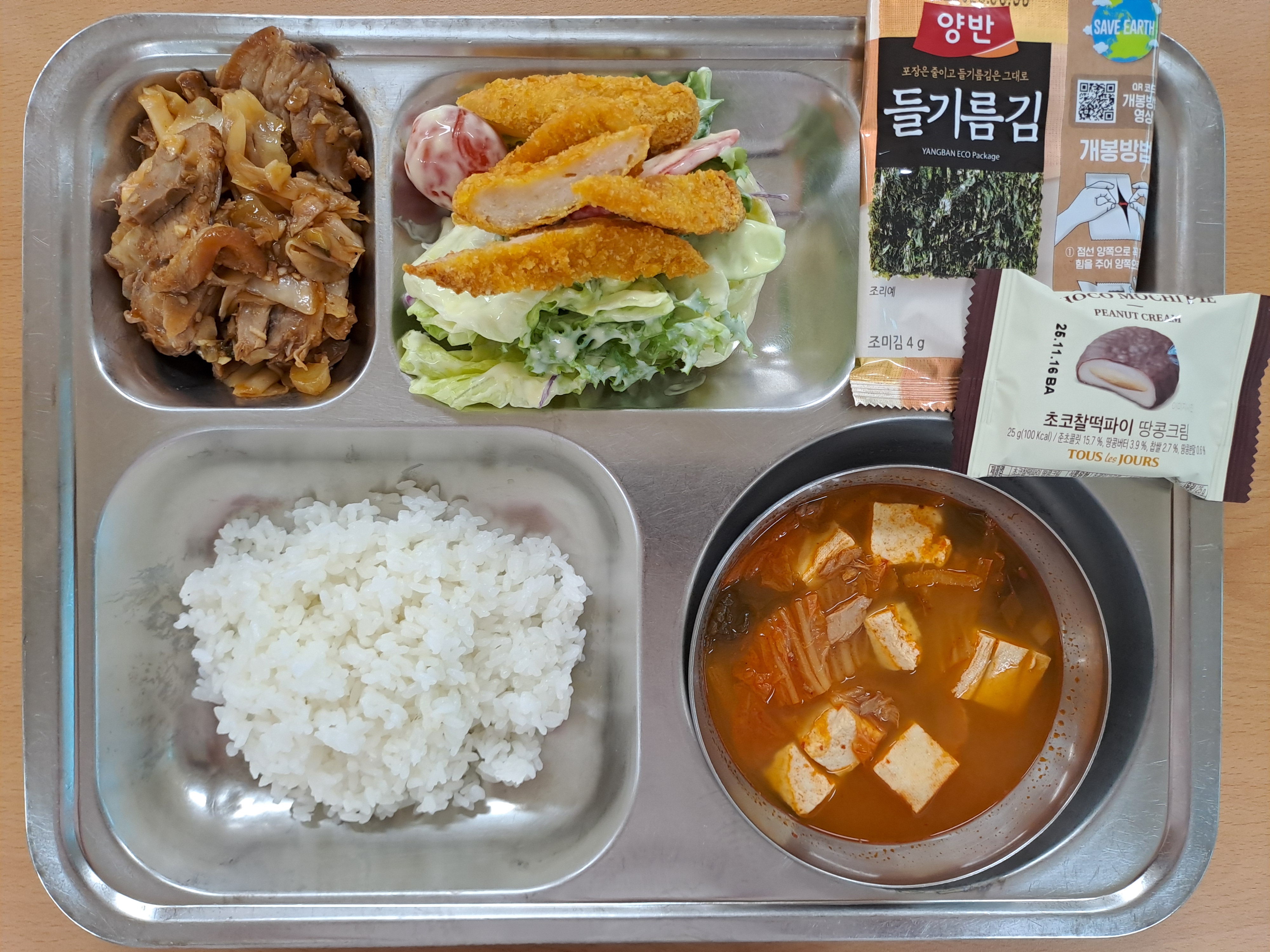 16조.jpg