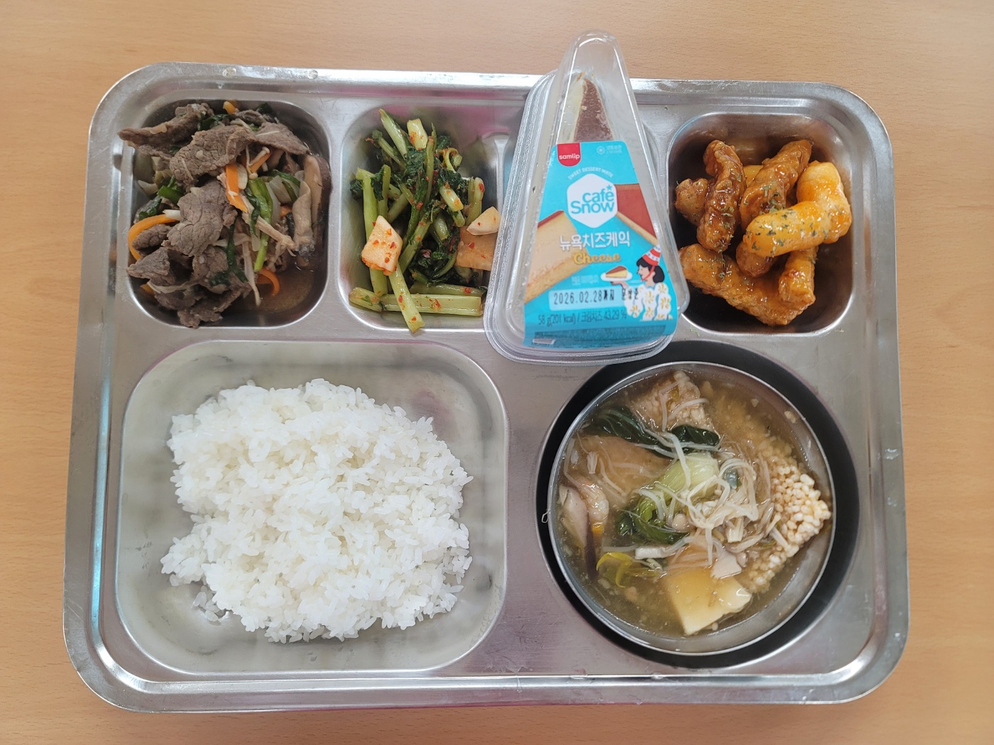 3조.jpg