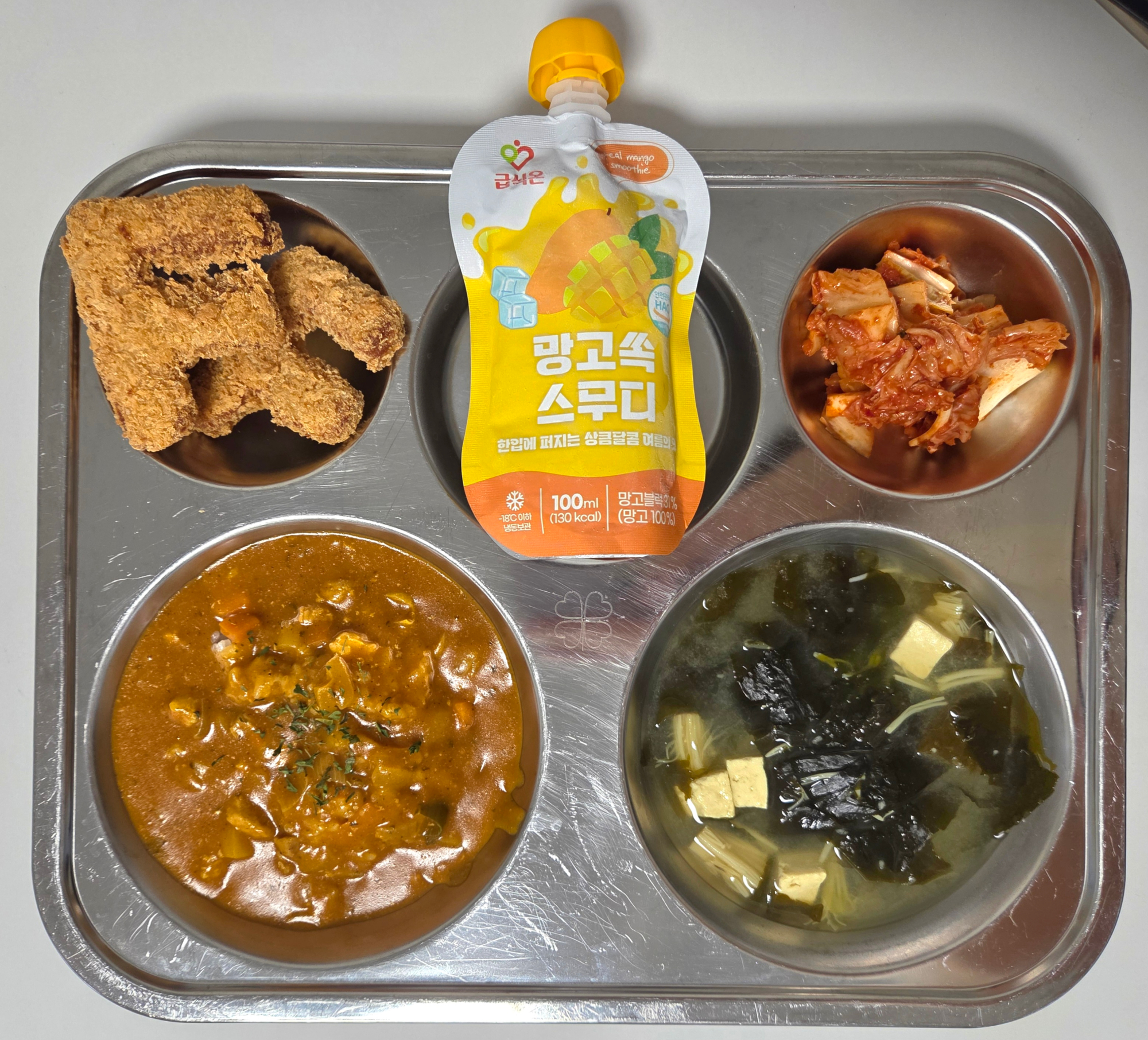 중식 식단 이미지