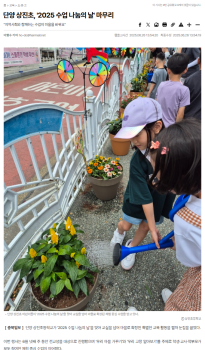 스크린샷 2025-07-03 134354.png