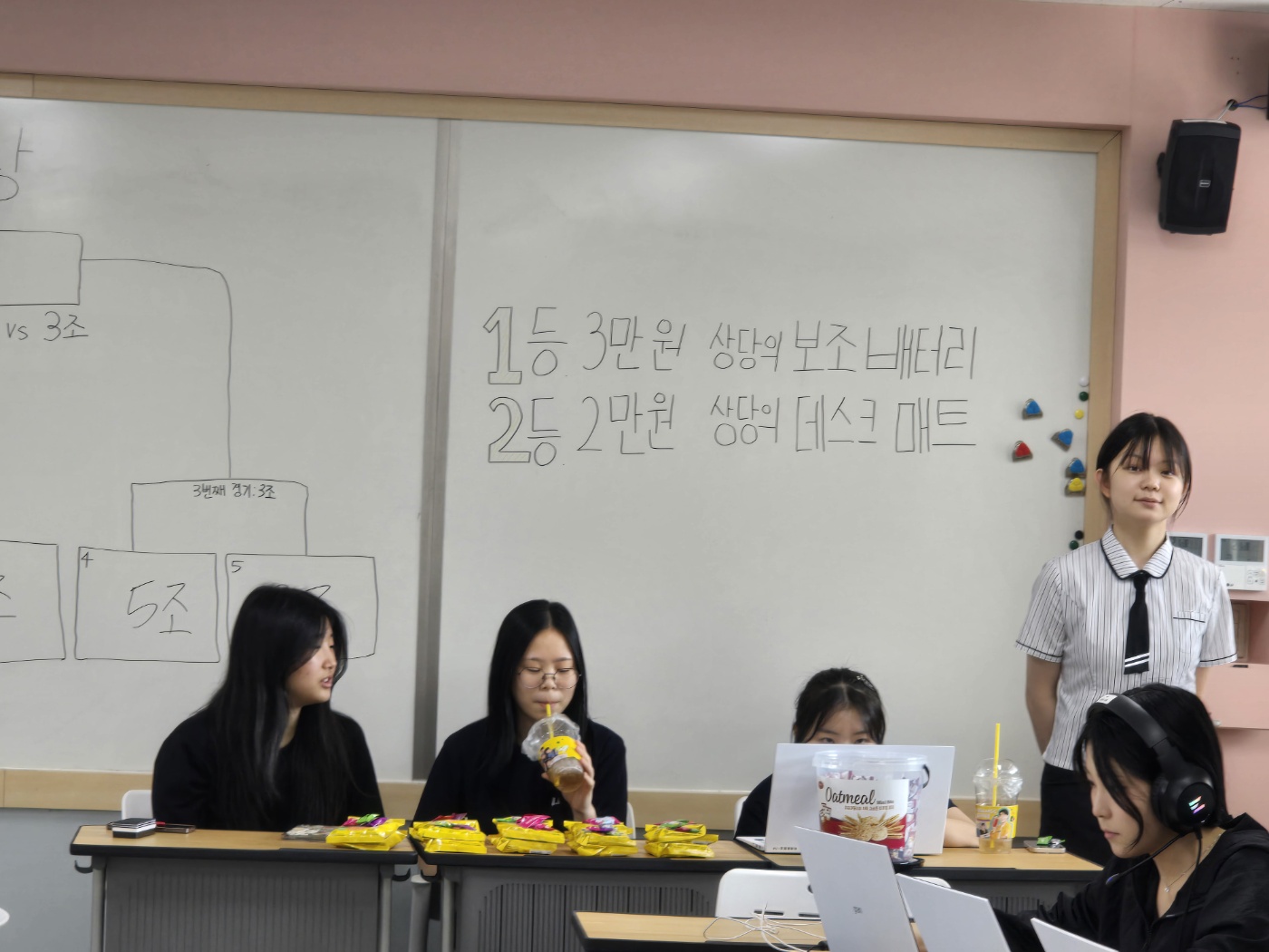 KakaoTalk_20250708_110033697_12