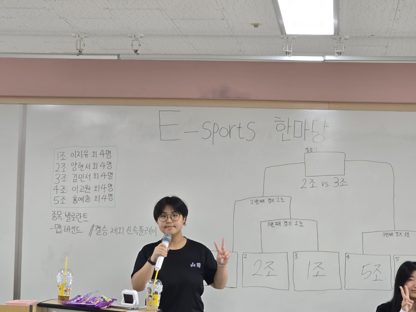 KakaoTalk_20250708_110033697_14