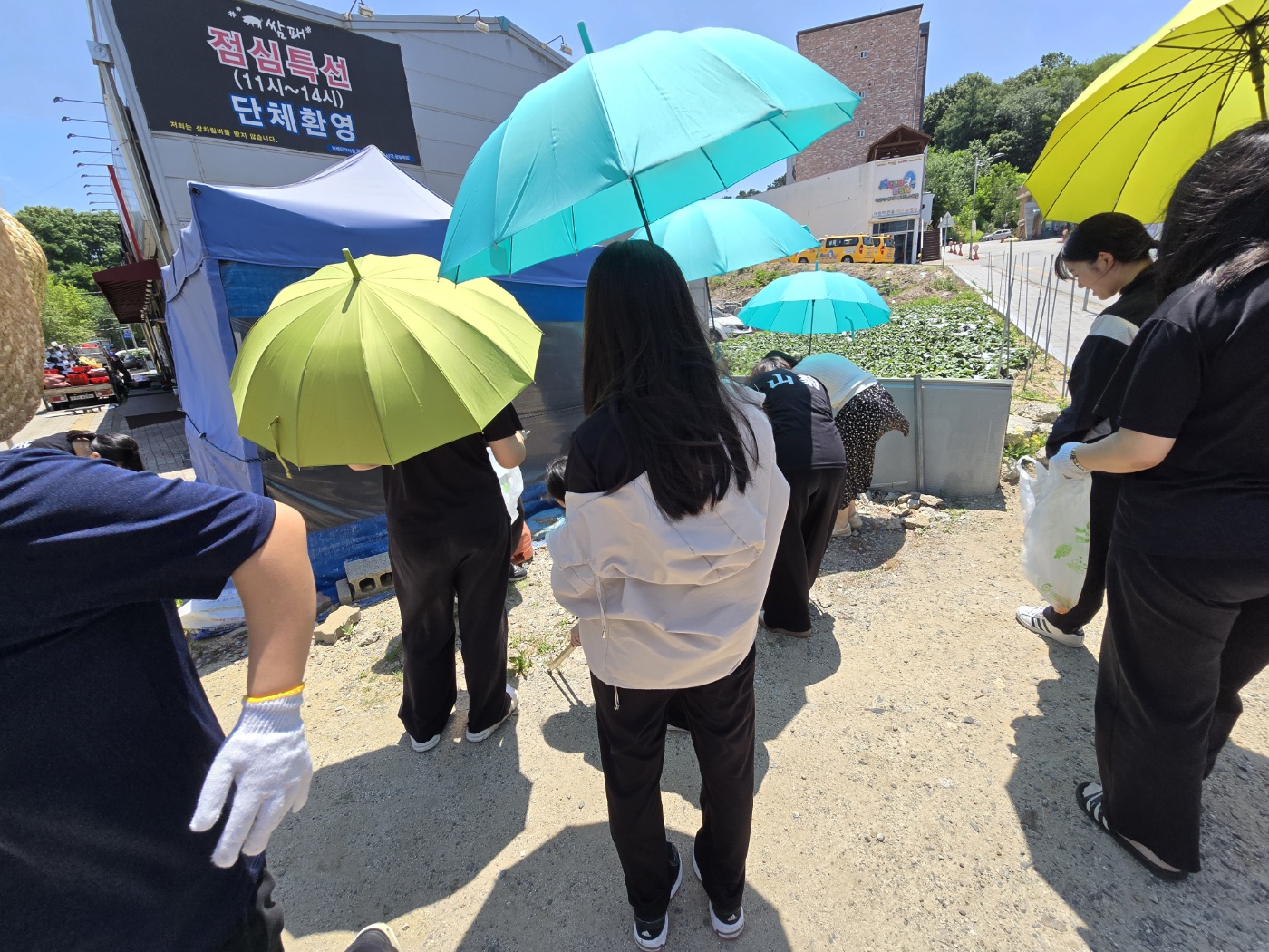 KakaoTalk_20250613_140647202_23