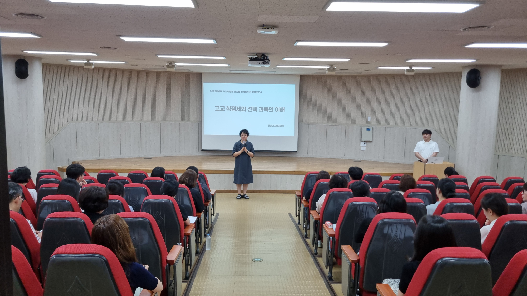 KakaoTalk_20250702_190841984_06
