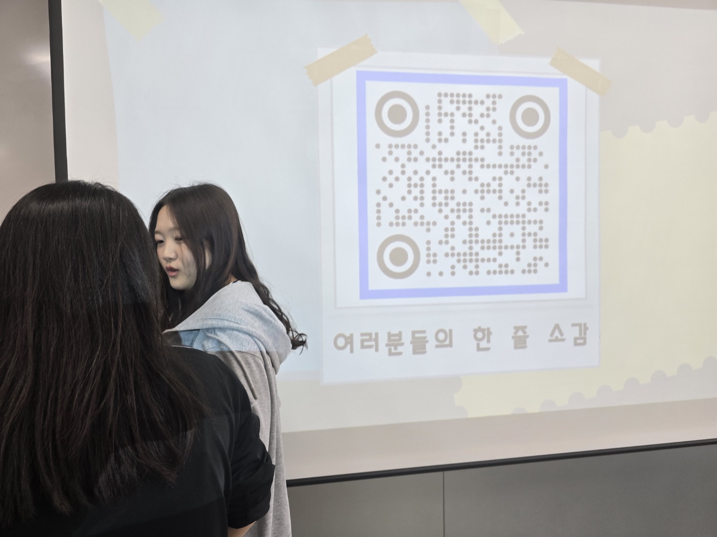 KakaoTalk_20250613_140722556_11
