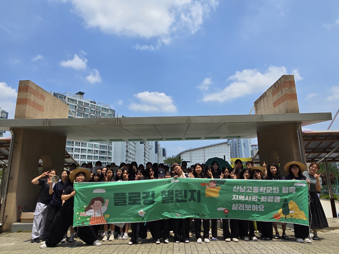 KakaoTalk_20250613_140647202