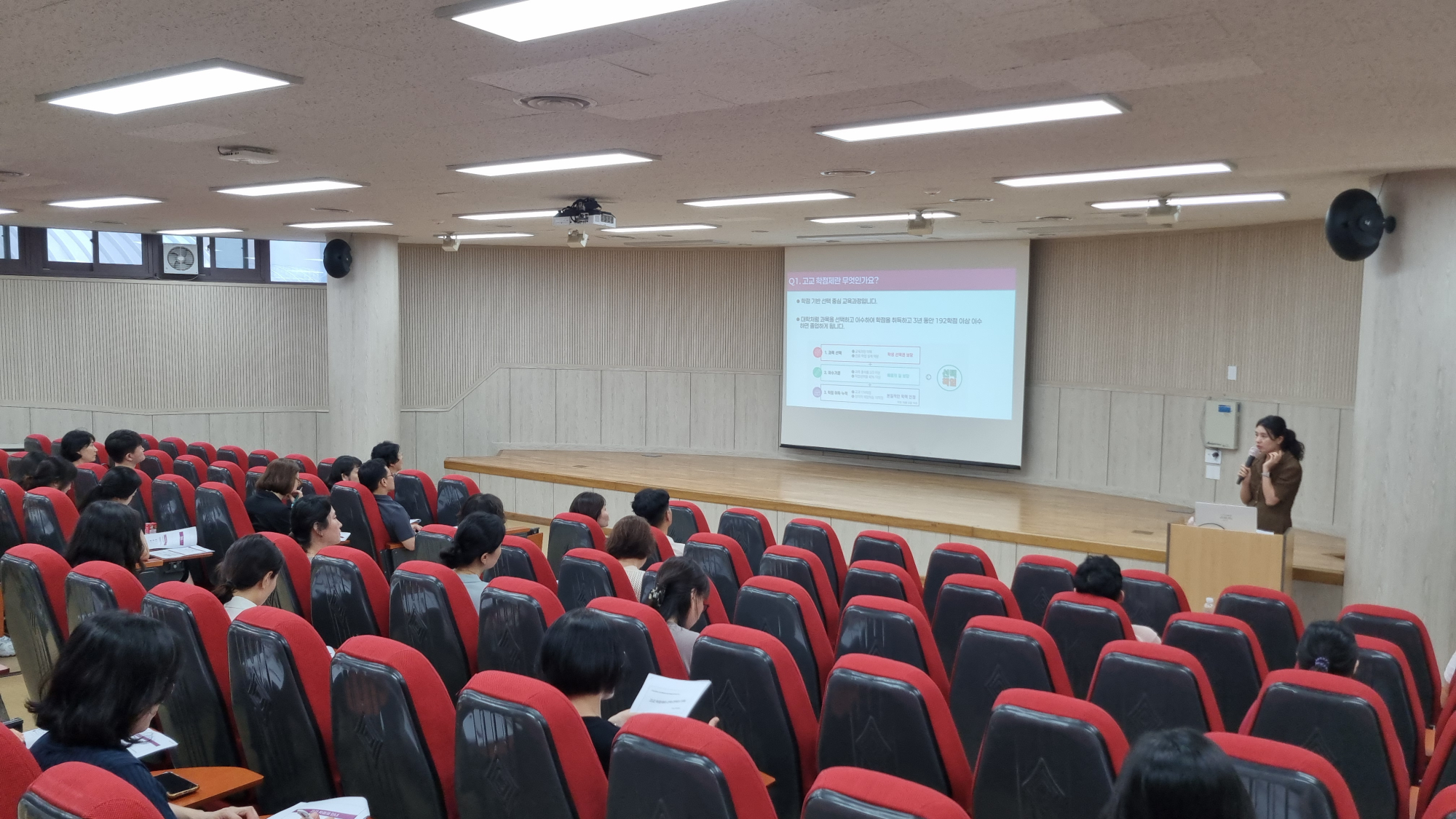 KakaoTalk_20250702_190841984_01