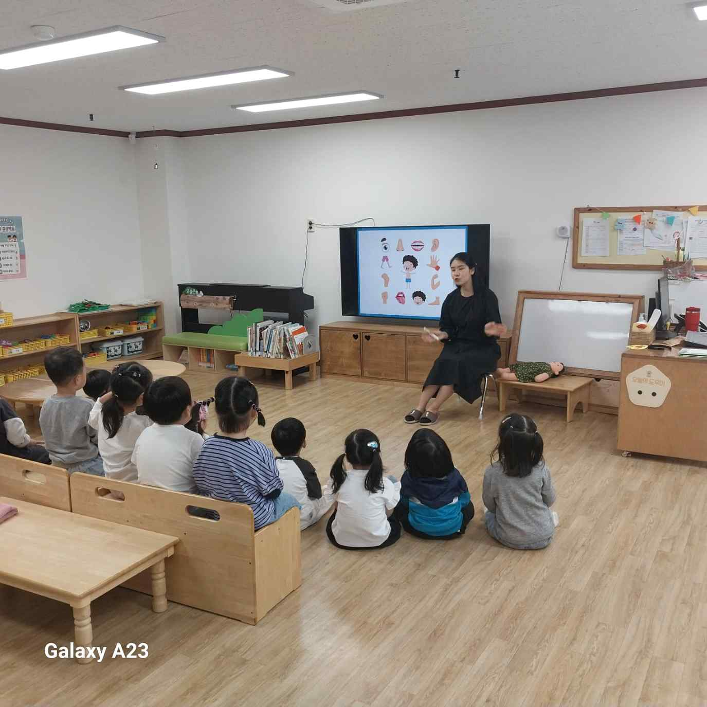 2025. 찾아오는 성교육 활동사진.png
