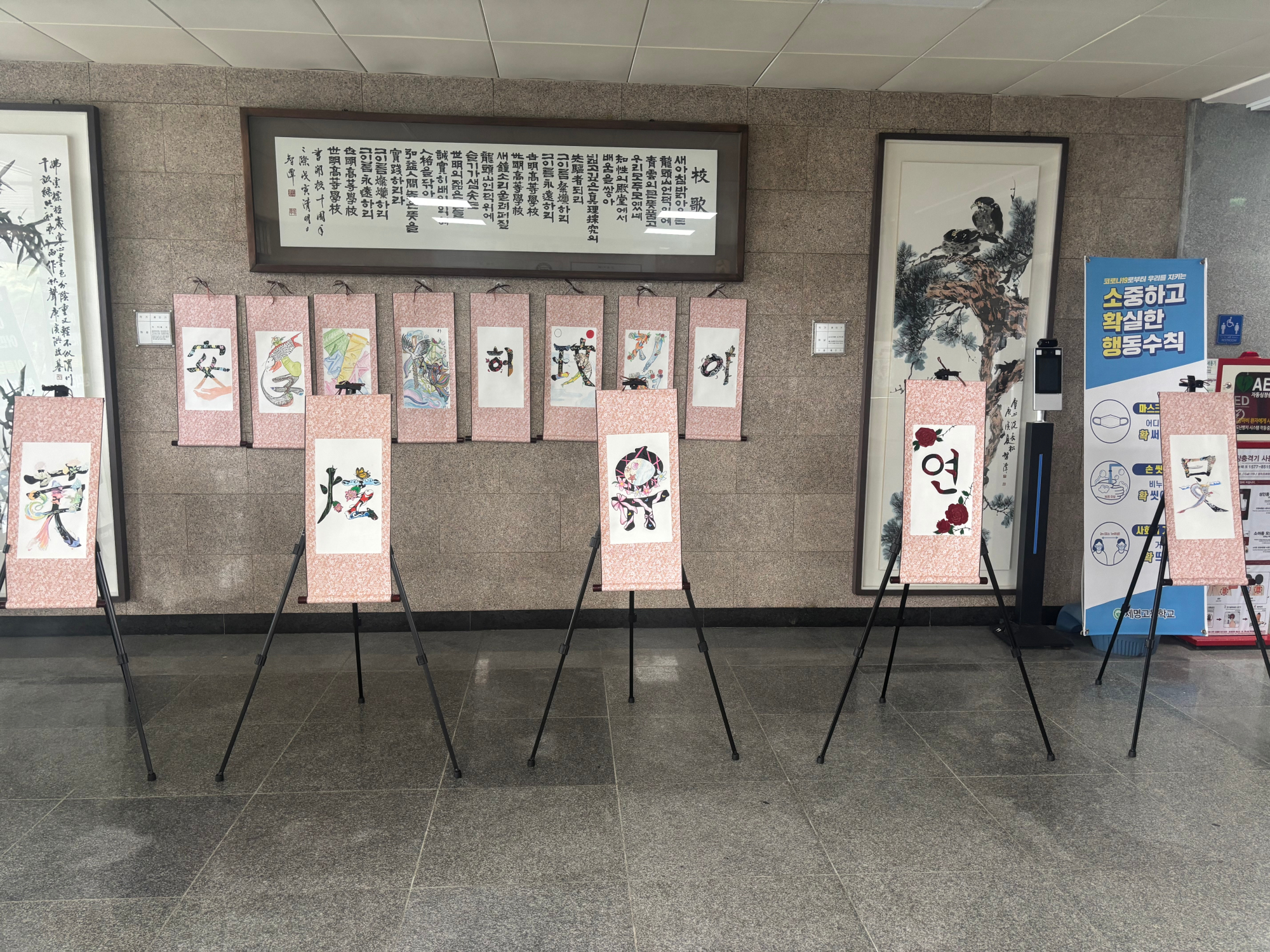 KakaoTalk_20250715_095309536_01