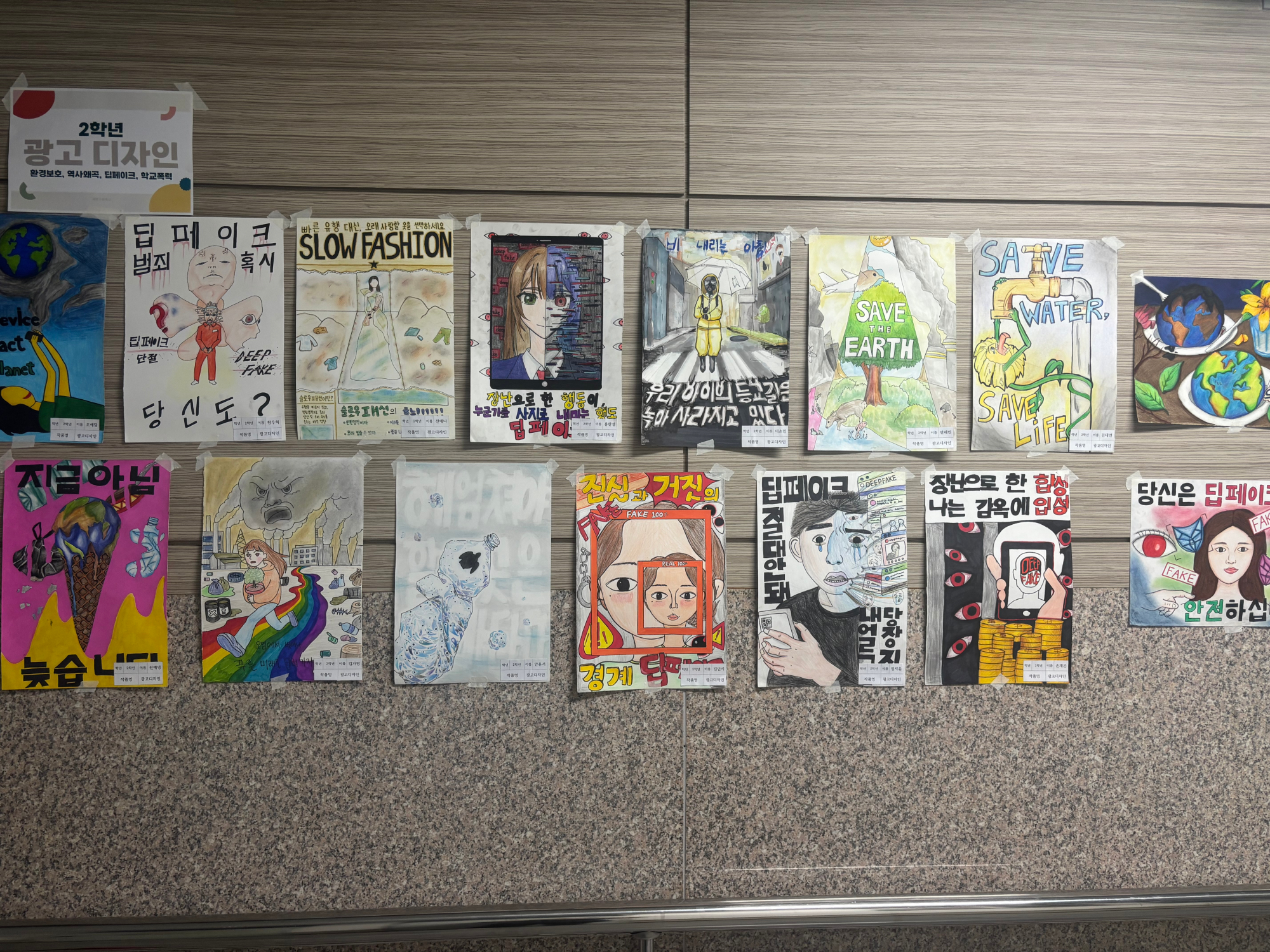 KakaoTalk_20250715_095309536_03