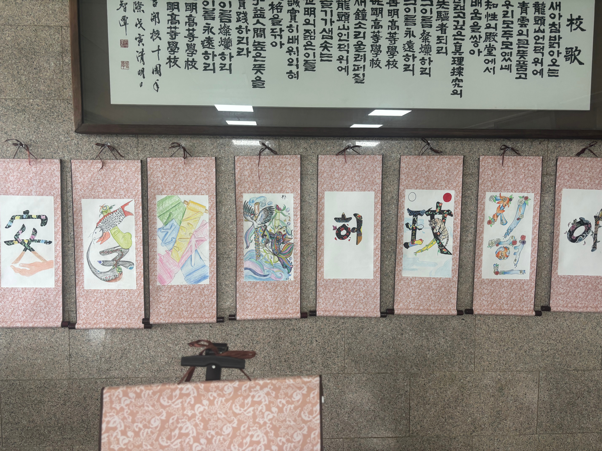 KakaoTalk_20250715_095309536_04