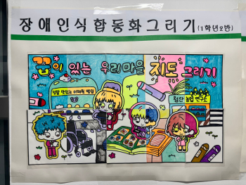 KakaoTalk_20250716_093754459.jpg