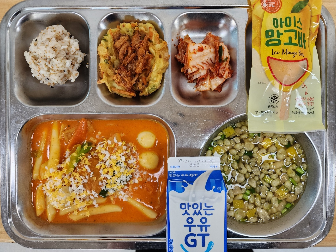 중식 식단 이미지