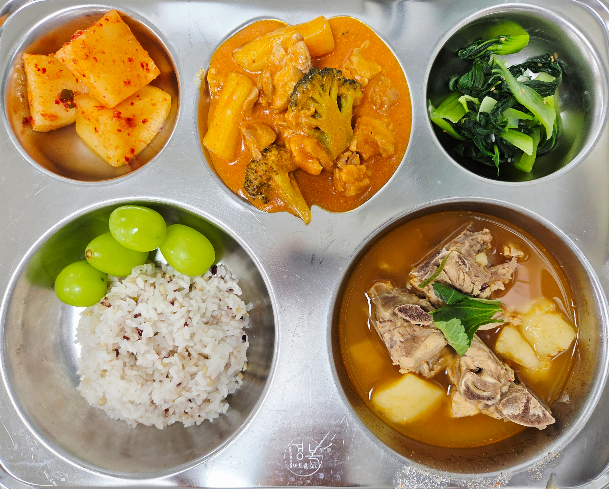 중식 식단 이미지