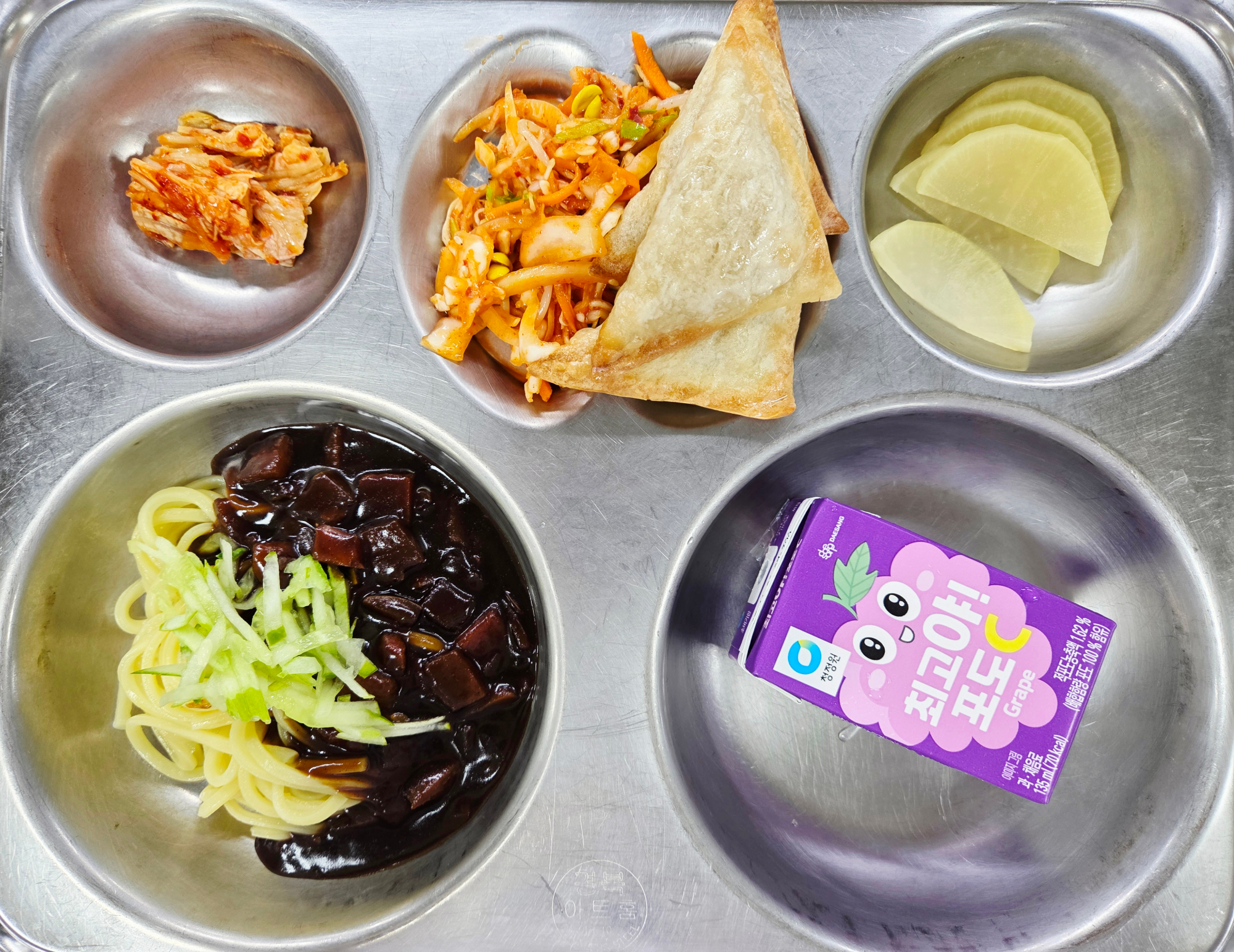 중식 식단 이미지