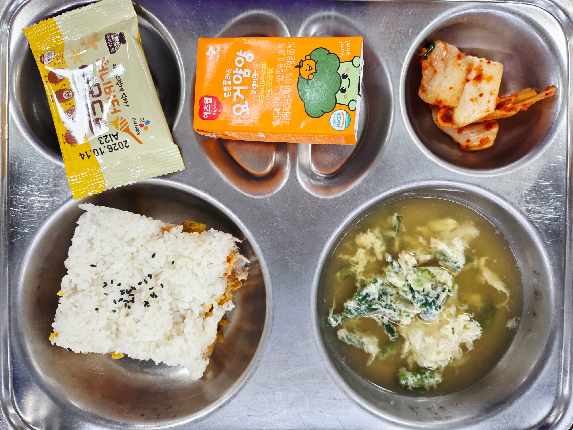 조식 식단 이미지