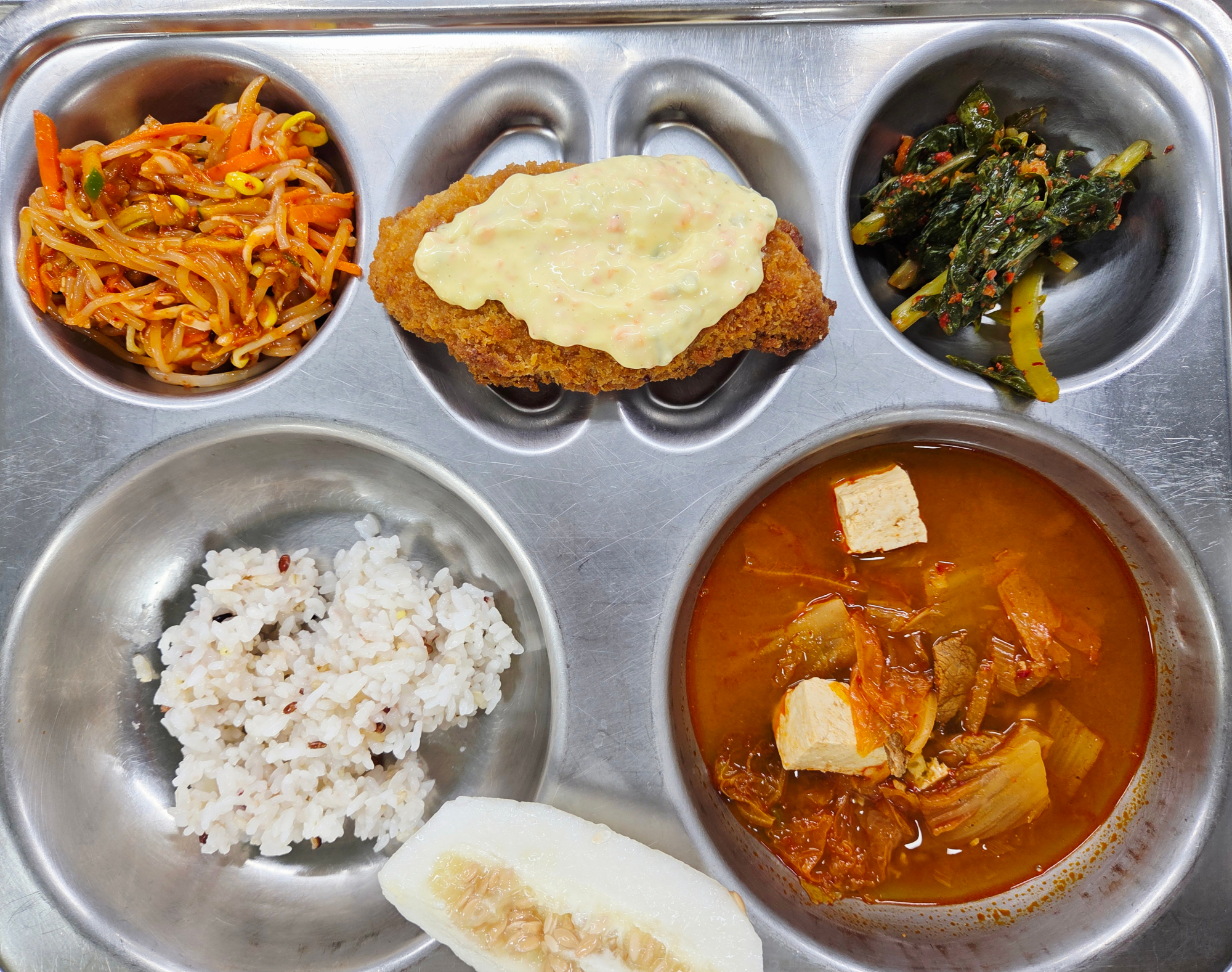 석식 식단 이미지