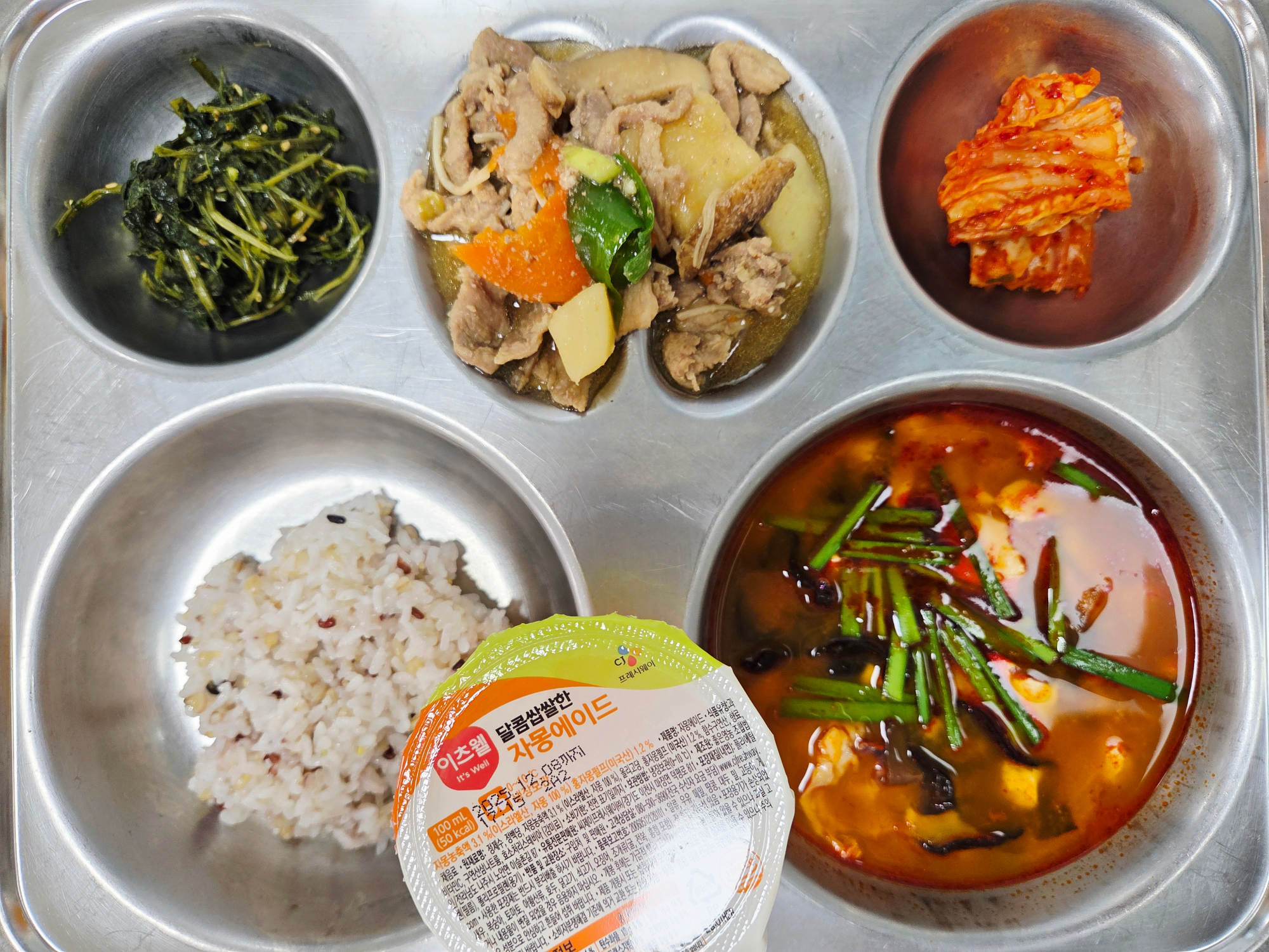 중식 식단 이미지