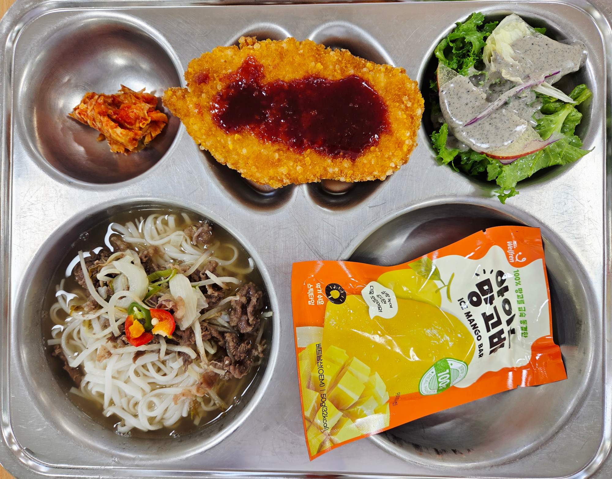중식 식단 이미지