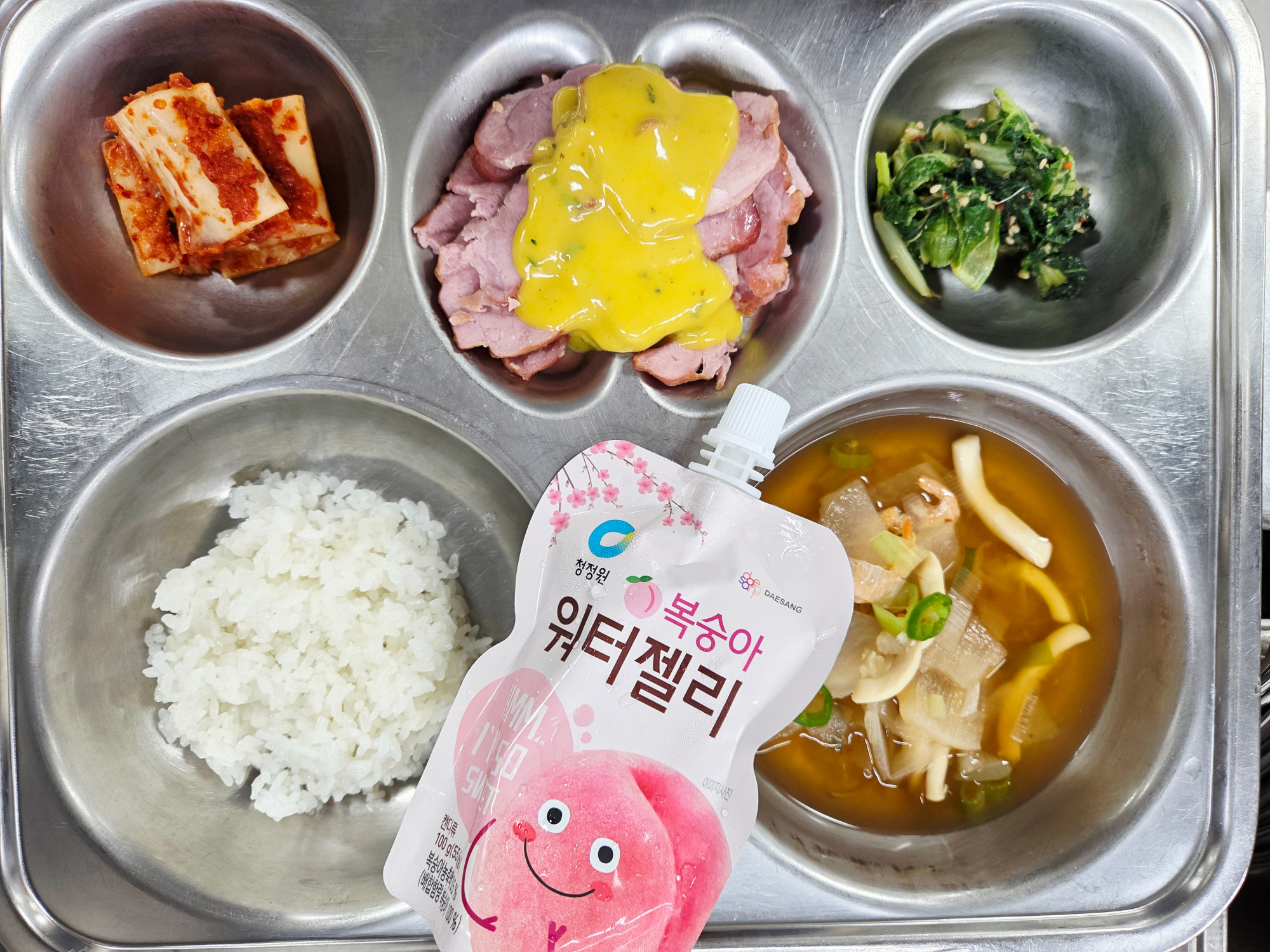 조식 식단 이미지