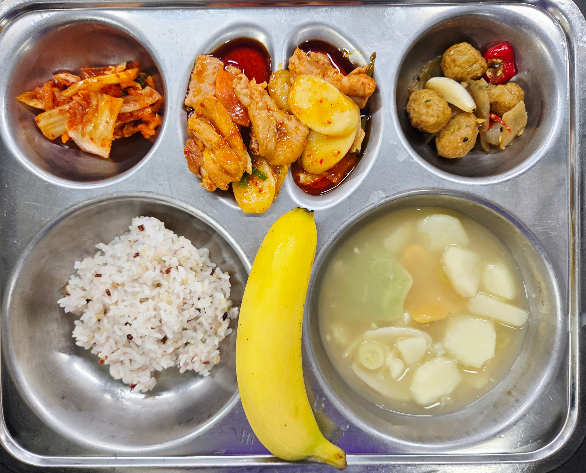석식 식단 이미지