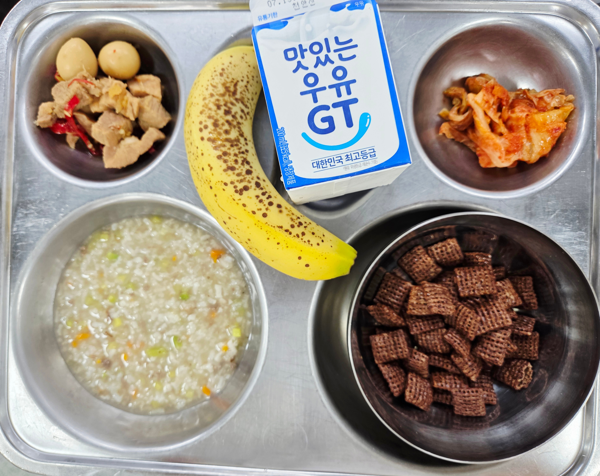 조식 식단 이미지