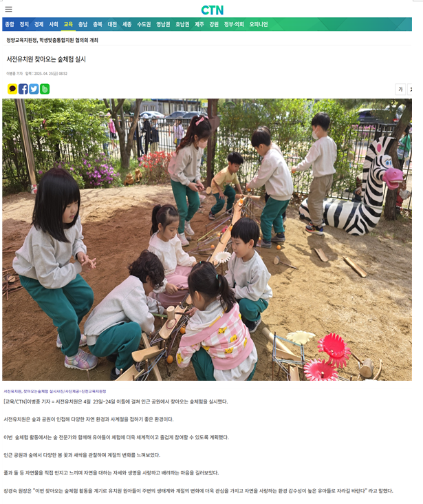 캡처