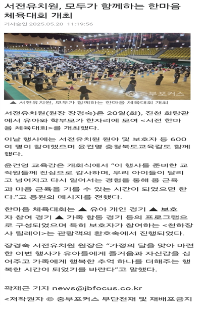 캡처