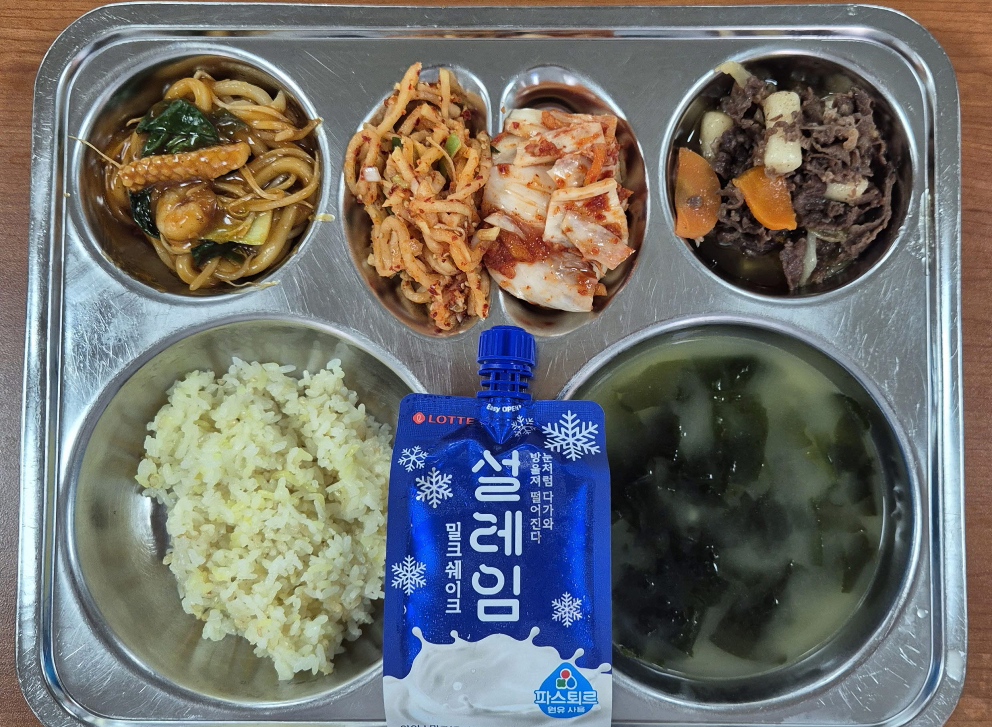 중식 식단 이미지