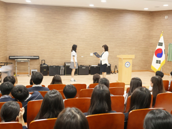 20250718 여름방학식 (1).JPG