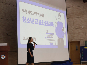 20250715 교통안전교육 (1).JPG