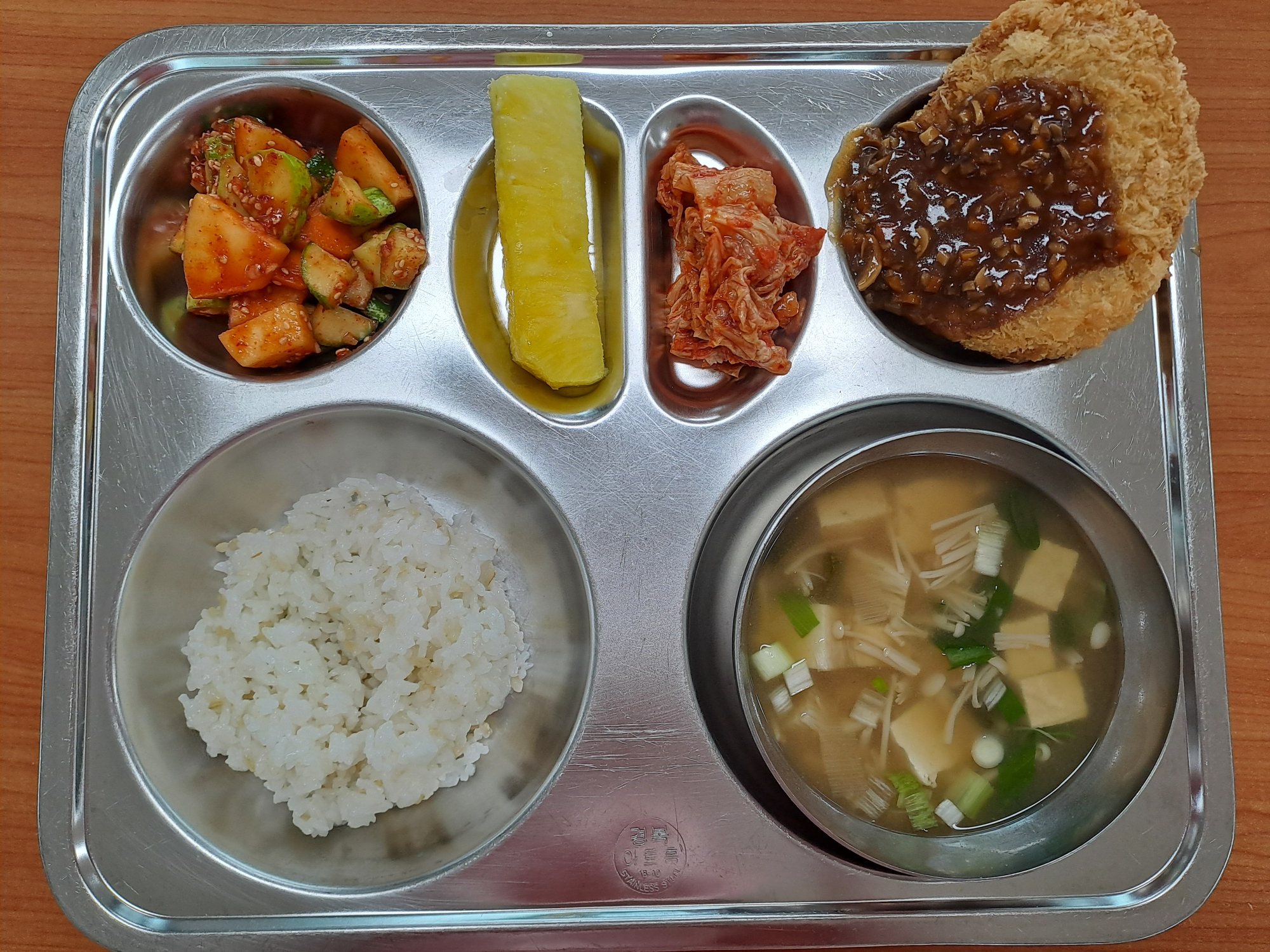 중식 식단 이미지