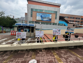 KakaoTalk_20250716_110521785_01.jpg