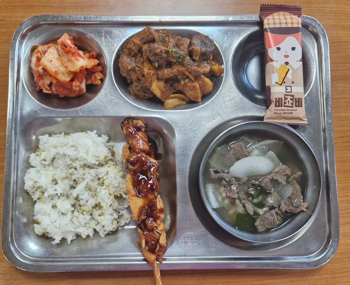 석식 식단 이미지