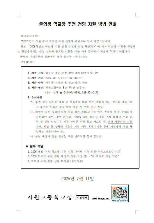 제목 없음