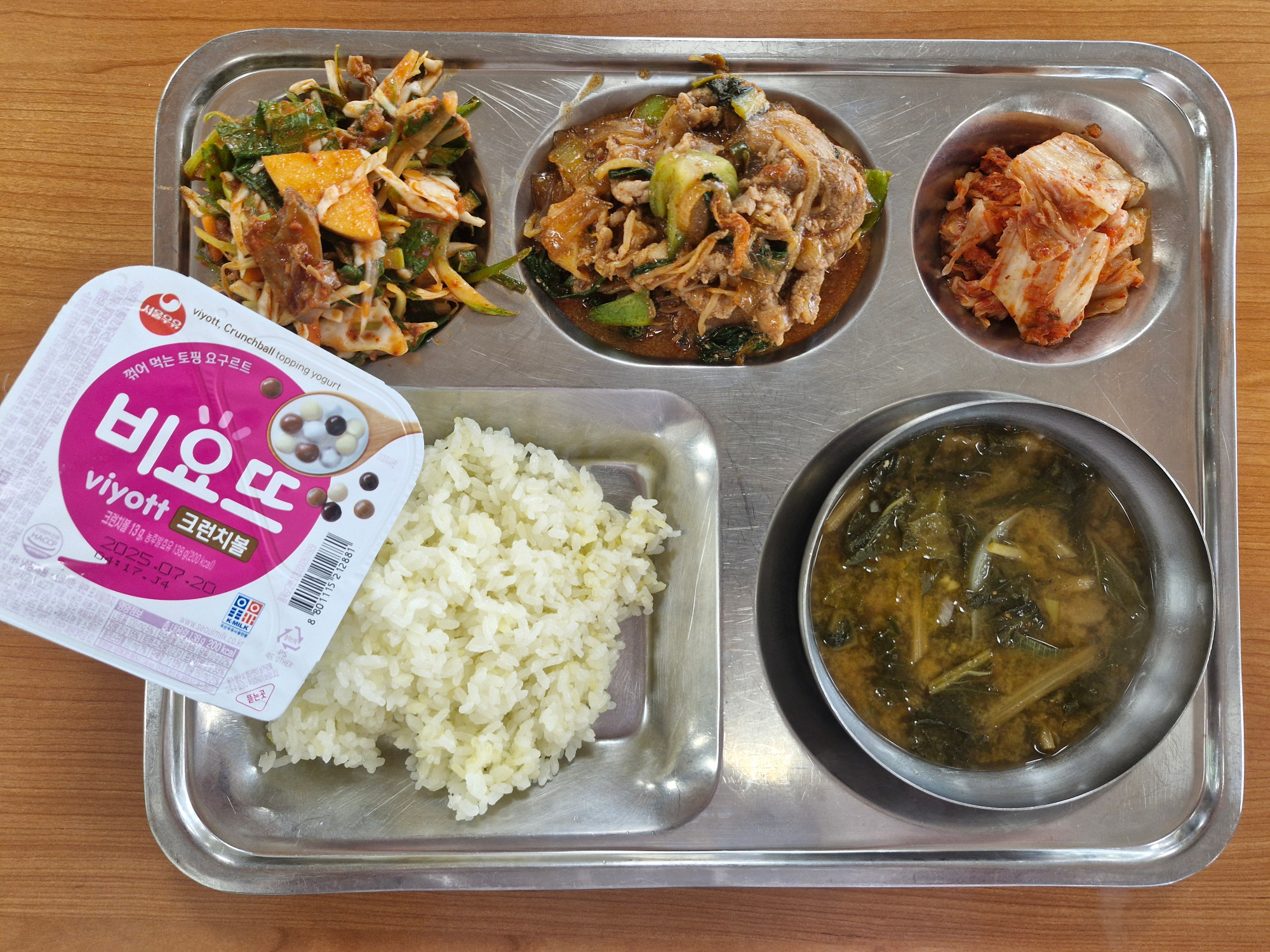 중식 식단 이미지