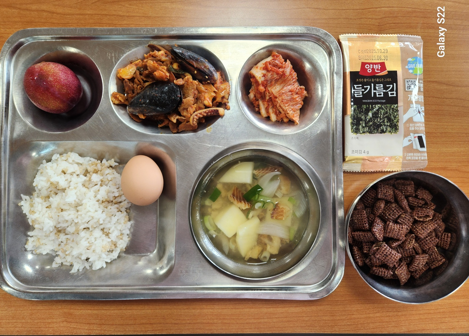 조식 식단 이미지