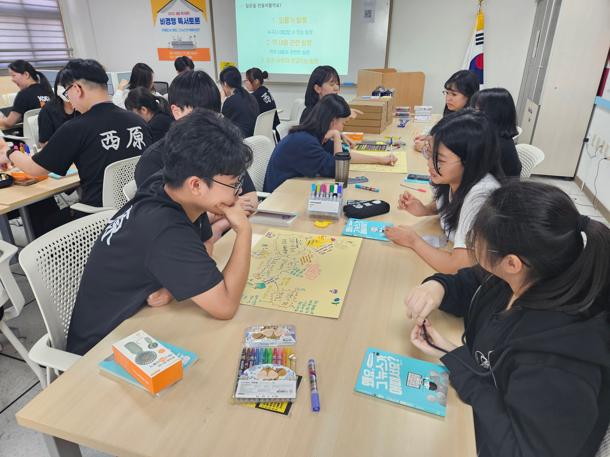 KakaoTalk_20250717_092926694_07