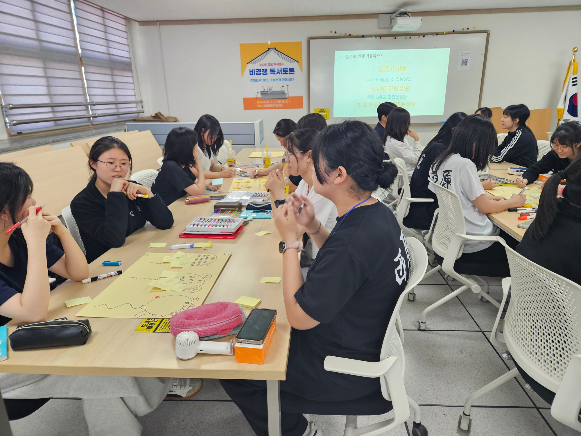 KakaoTalk_20250717_092926694_11