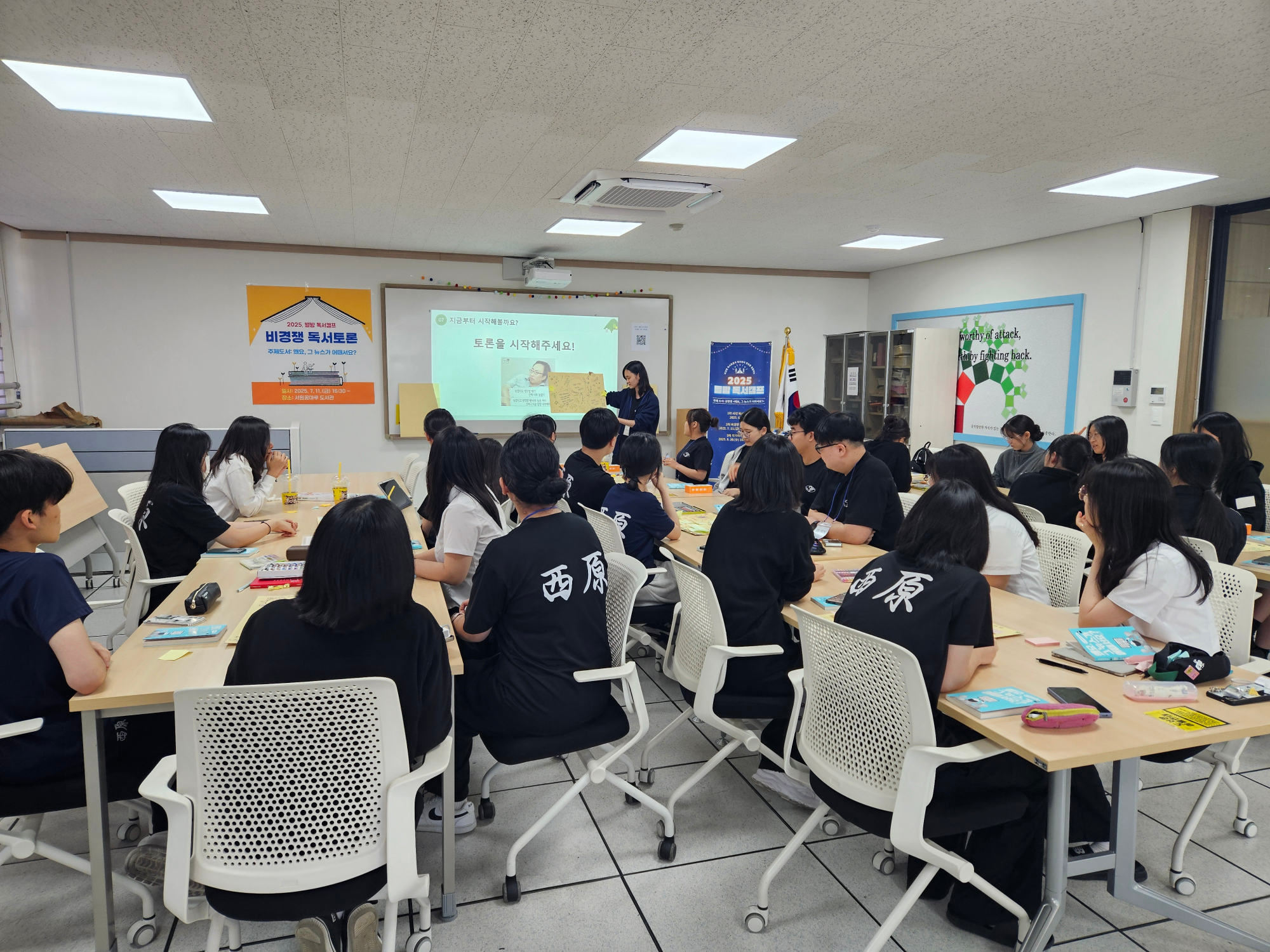 KakaoTalk_20250717_092926694_18