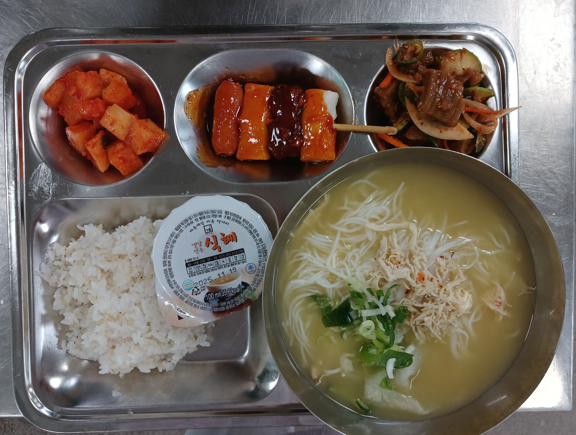 중식 식단 이미지